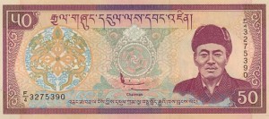 currency 300x133